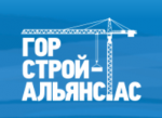 Горстрой-Альянс.АС - информация и новости в Горстрой-Альянс.АС